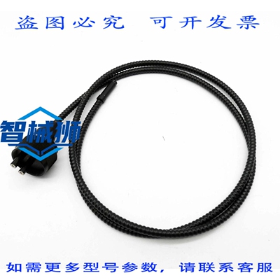 原装供应 SICK LM15-1000 LM151000 光纤传感器电缆/光纤传感器电
