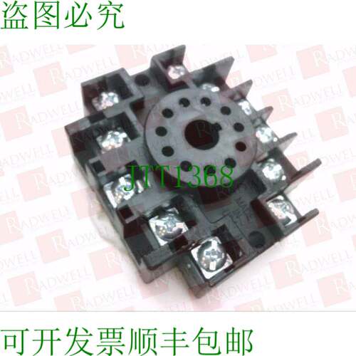 原装供应RADWELL 验证副件 327XBX48P002125D-SUB-SOCKET / 327XB