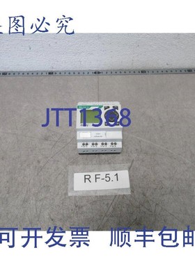 原装供应Moeller Easy 412-DC-R 控制继电器 24VDC 8x 输入 4x 输