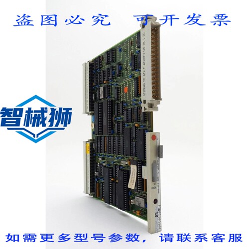 原装供应 TELEPERM M 6 6DS1326-8AA C79040-A422-C6-03-85 E1 SW
