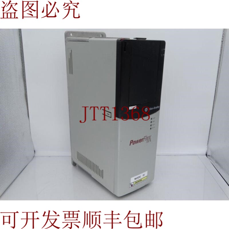原装供应驱动器B系列艾伦·布拉德利20BC011A0AYNANC0