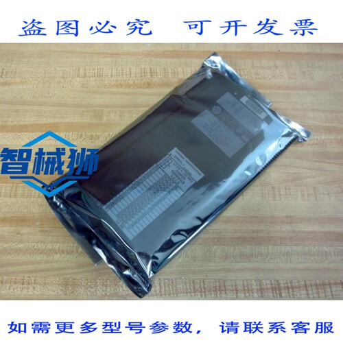 原装供应 ALLEN BRADLEY 1771-OAD 模块 1771OAD 带接线臂（3 个