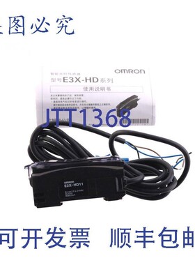 原装供应E3X-HD11 E3XHD11!!