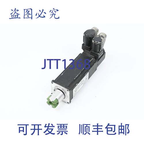 原装供应力士乐三相同步电机 MSK030C-0900-NN-M1-UG0-NNNN R9113