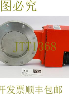 供应1851 TYLAN 通用旋转阀门组件带 VEXTA PH265-02 MDVX-10