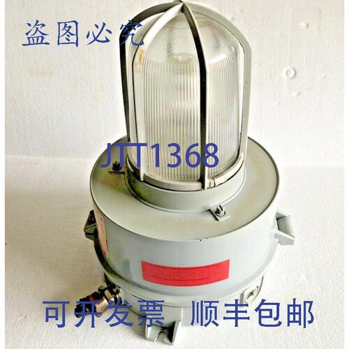 原装供应Cooper Crouse-Hinds 镇流器 Bo?tier Vmvm175/Mt-s828 C