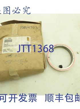 供应John Crane B18642 泵配合环 MT Ray 型 375 英寸