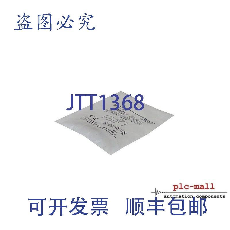 原装供应ALLEN BRADLEY 872C-DH5NP18-D4  -