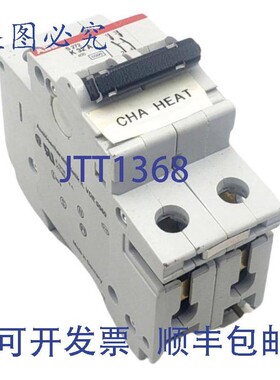 原装供应S272-K32A 断路器 2 极 277/480VAC