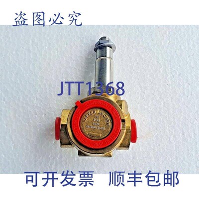 原装供应Parker Lucifer 321K4106 électrovanne - Laiton,2-Wa