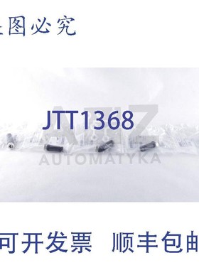 原装供应菲尼克斯触点 SACC-M12FS-4CON-PG9-M SACCM12FS4CONPG9M