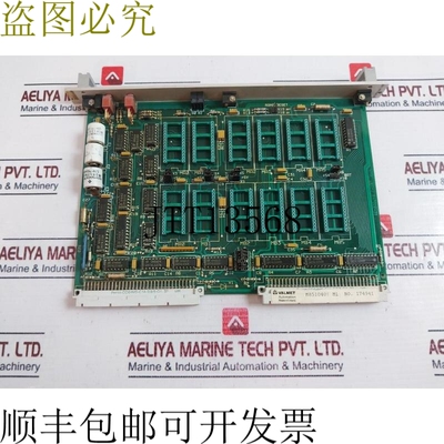 原装供应维美德自动化 M8510401 M1 Memu 内存板 547006-3a