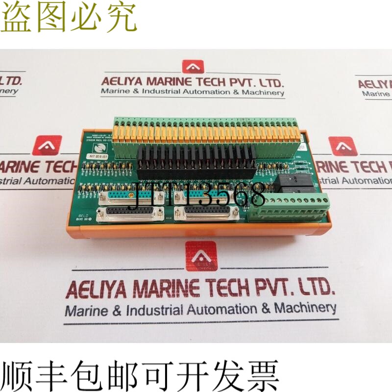 原装供应Silvertech AP023-D0 术语模块修订版。 D 66 94V0