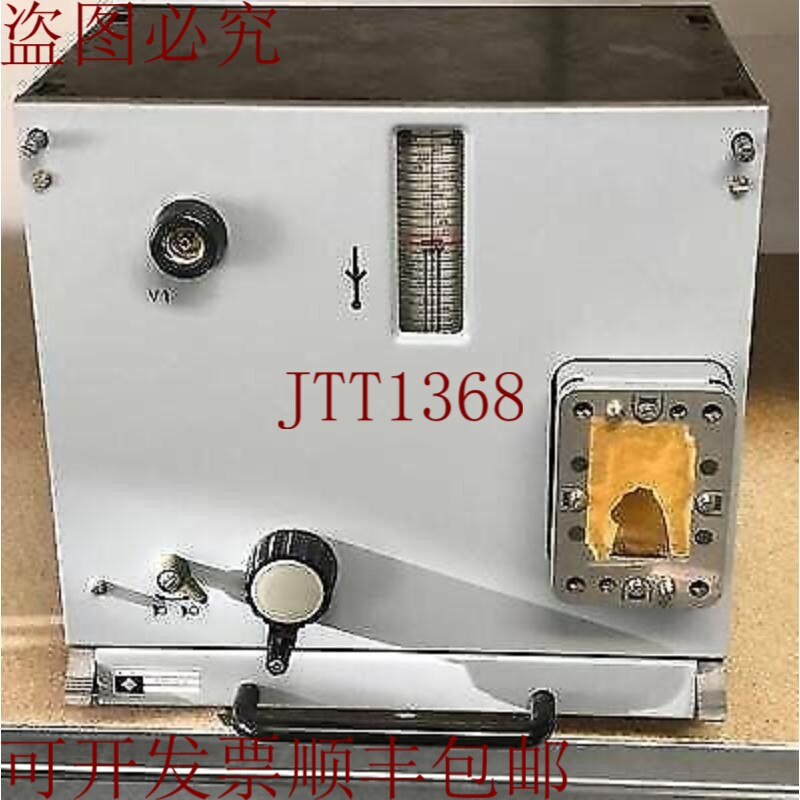 原装供应天线部件 德律风根 WR187 65.7063.450