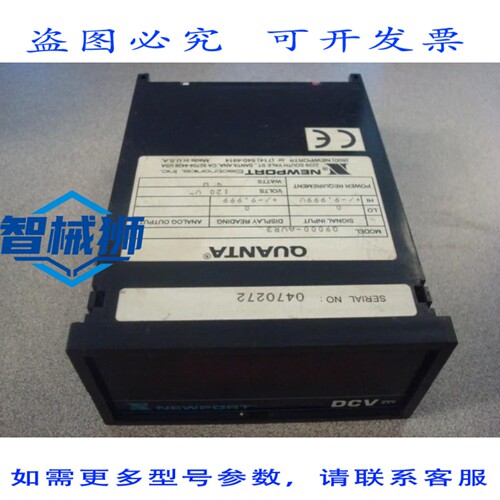 原装供应 PORT QUA Q9000-AVR3 直流电压表