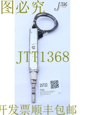 供应25722应用材料2毫米辐射高温计室样品部分0010-03172