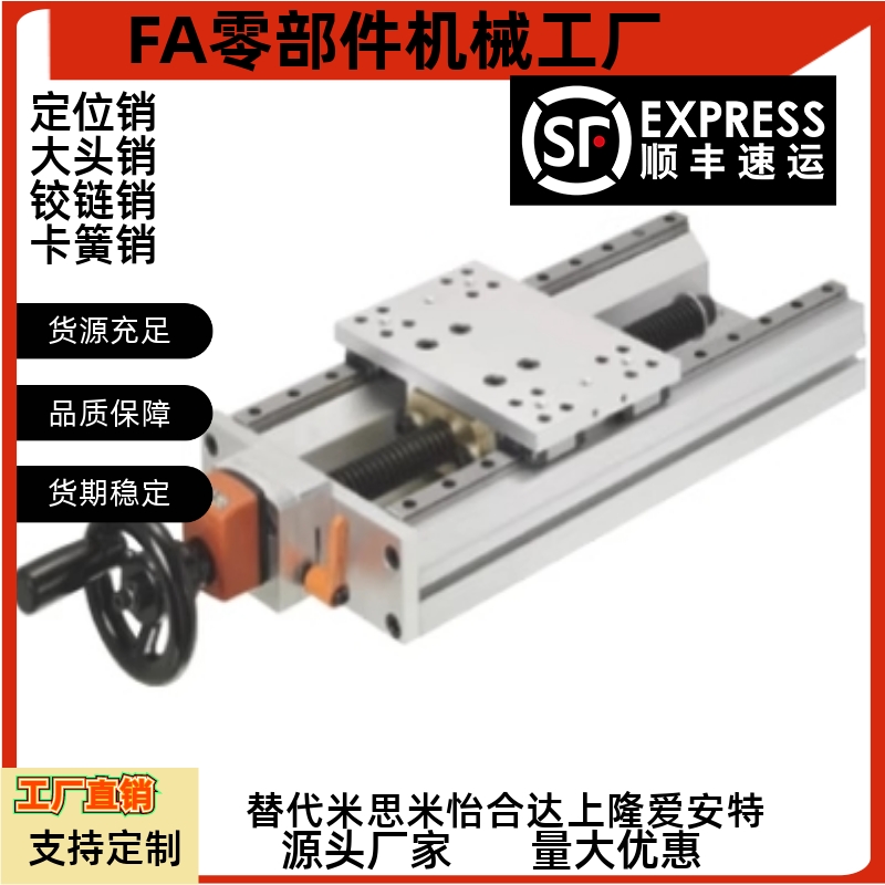 带位置显示器水平型KUDP20-A-170 220 320 370 420 470手动组件