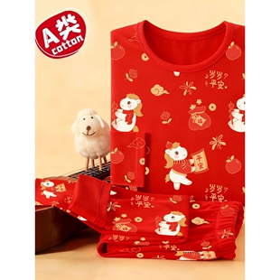本命年宝宝内衣大红色家居服线衣裤 全棉纯棉奥特曼男童秋衣裤 套装