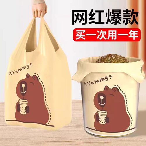 特惠卡皮巴拉印花加厚手提袋