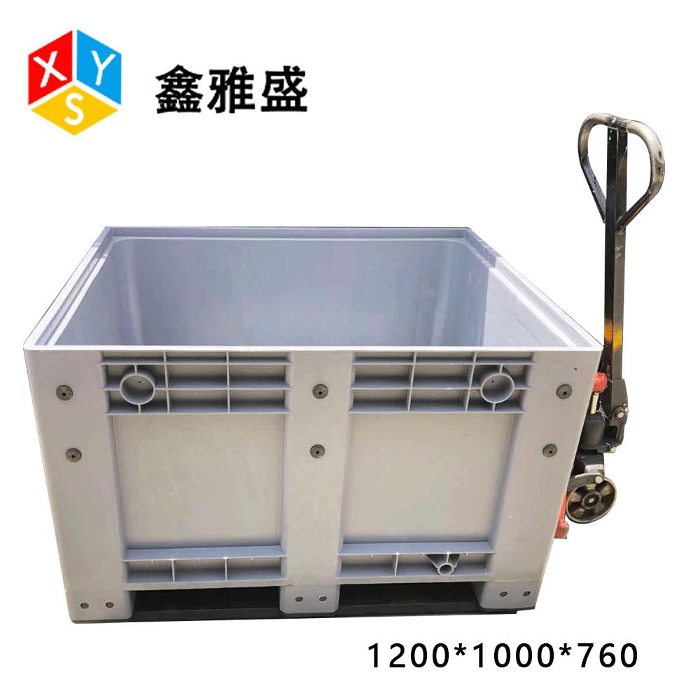 厂家灰色1200*1000*760封闭卡板箱可带盖大号物流工业塑料周转箱