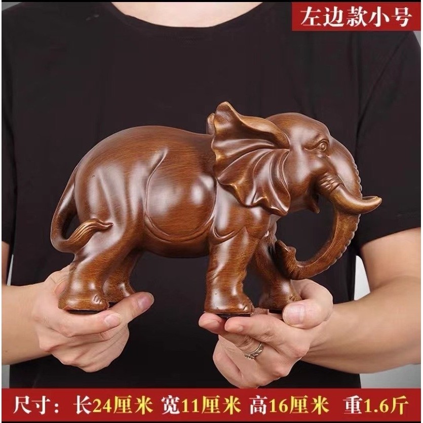 招财大象摆件一对客厅玄关酒柜装饰办公室办公桌面摆设乔迁新居礼,家居饰品,装饰摆件,淘宝优惠券,粉丝福利购,淘宝优惠卷