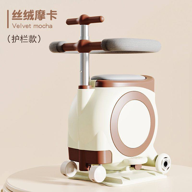 电动车儿童前置安全座椅小孩坐凳电瓶车多功能座椅三合一宝宝凳子,电动车/配件/交通工具,电动车儿童座椅,淘宝优惠券,粉丝福利购,淘宝优惠卷