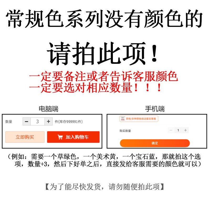 自动喷漆手摇喷漆金属防锈家具木器漆汽车涂鸦墙面黑白色油漆小瓶,基础建材,自喷漆,淘宝优惠券,粉丝福利购,淘宝优惠卷
