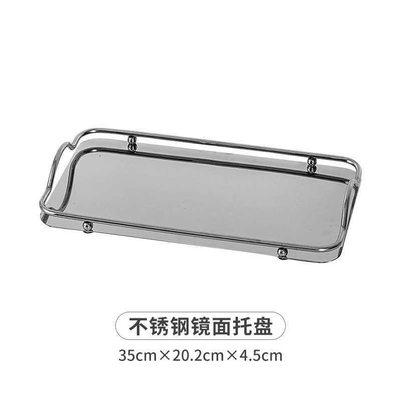 镜面不锈钢放水杯装饰托盘餐盘家用放茶杯水果盘长方花茶杯收,家居饰品,香薰托盘,淘宝优惠券,粉丝福利购,淘宝优惠卷