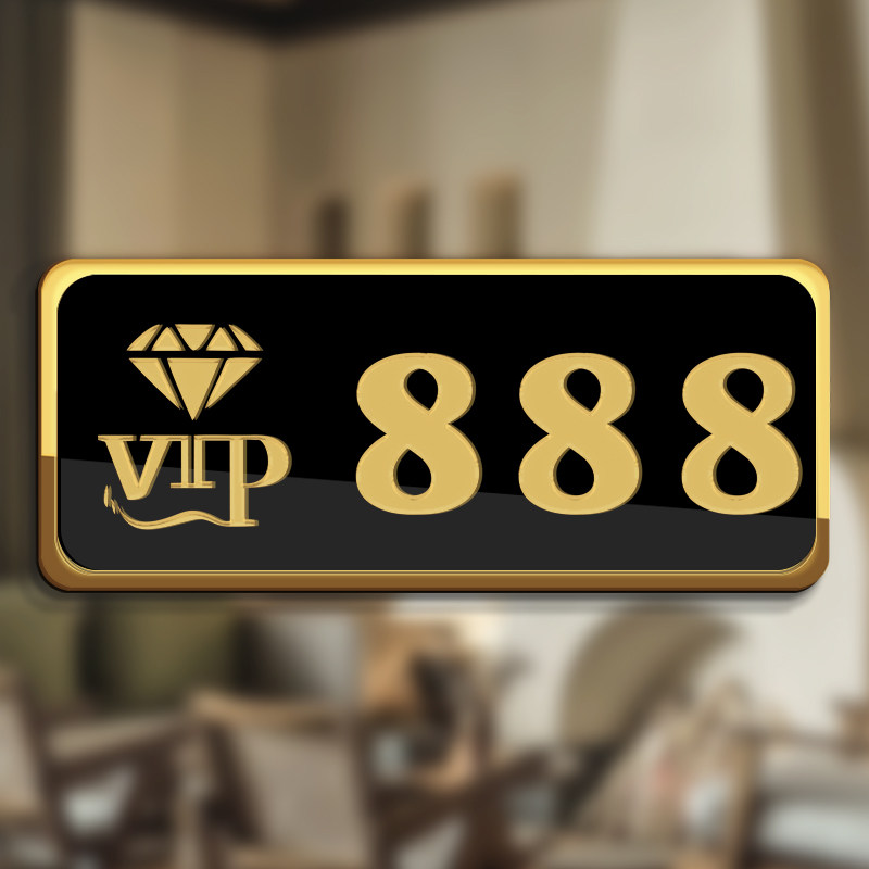 速发创意双层黑金亚克力贴馆标志牌宾馆台球会所包厢号码牌酒店饭
