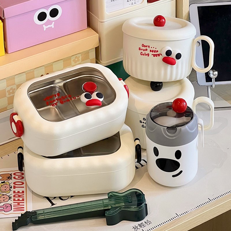 速发可爱便当盒分格保温不锈钢上班族午餐儿童野餐水果轻食餐盒饭