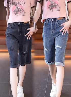 速发破洞牛仔短裤形025新款梨2身材直分裤子大码五六筒中裤