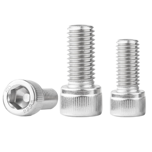 速发8.8级2205双相不2钢杯头内六螺12圆柱头内六角螺钉角丝M8M1锈