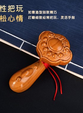 速发木挂件肥如意吉祥手工桃木自制婴儿原色随身卧室摆件手把件装