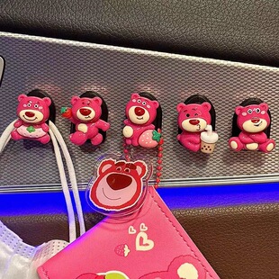 速发车载挂钩前排副驾挂汽车上车驶勾电动四轮车内饰装饰品粘钩