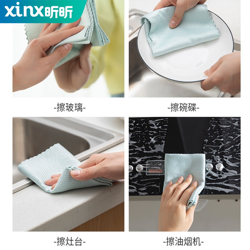 速发鱼鳞抹布厨房懒人吸水洗碗布毛巾擦玻璃神器