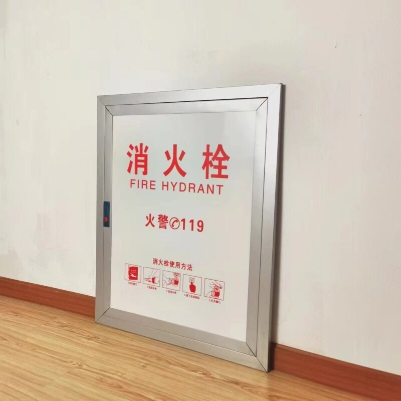 速发消火栓门框室内配套水带箱箱栓箱门不锈钢磨砂玻璃亚克力框子