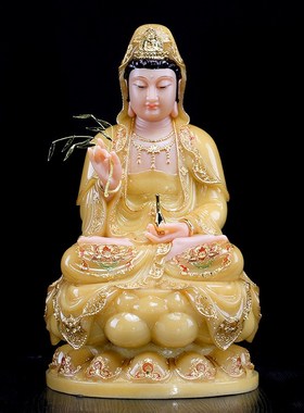 速发石雕汉白玉镶金彩娑婆三圣观音菩萨释迦牟尼佛像供奉摆件家用