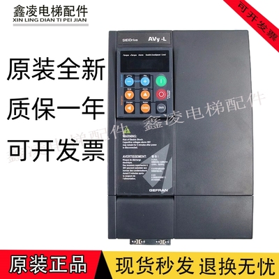 速发西威变频器A2YV 75010 50-EBL KBL -BR4 AC4-0 全新质保-