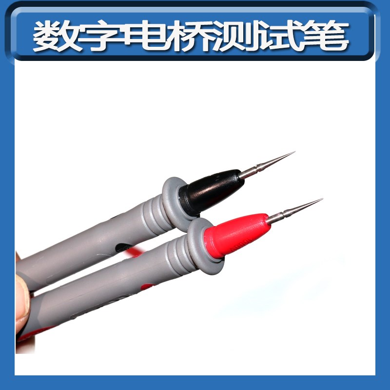 速发电桥线ET4401ET4410 VC400A VC400B VC40 VC401A测试笔