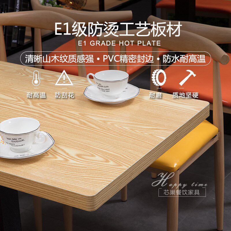 速发餹4堡小吃快餐店桌椅组合餐桌商甜汉H用品奶茶店桌椅饭店餐厅