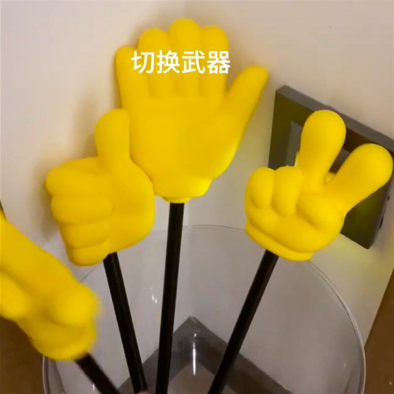 速发手指棒创意整人玩具手势指挥棒团建道具儿童教具伸缩指读棒