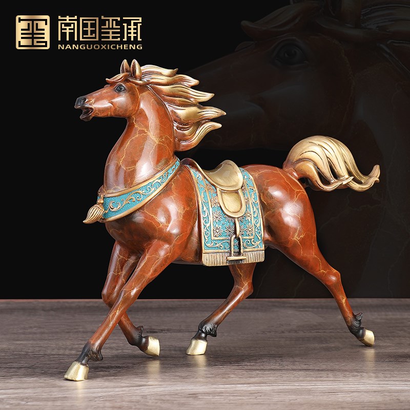速发马摆件全铜工艺品客厅装礼成老板办公室摆件马到品功开业饰品