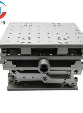 速发三维升便平移台学色150x210 xyz实验室光银平台 降携式三维工