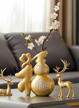 速发玄关葫福芦摆件招财镇宅客厅家居创意软装饰品中新式乔迁新居