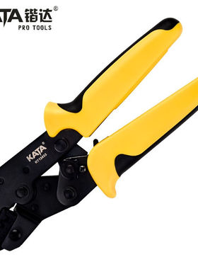 速发E达(K锴L)端子压线钳多功能棘轮式压.钳冷压裸端子钳0接25-