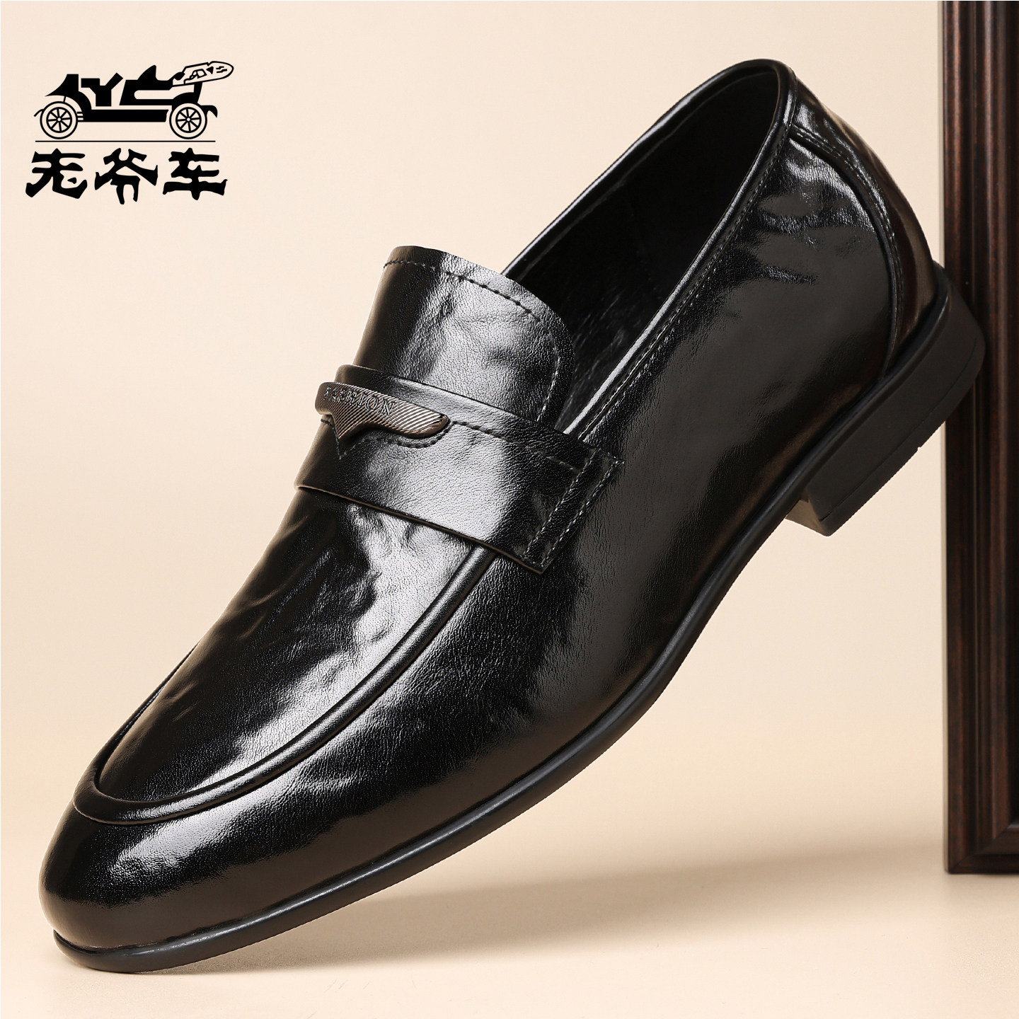老爷车正品牛皮男士商务正装皮鞋一脚蹬懒人鞋真皮圆头乐福鞋黑色