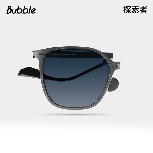 bubble开车轻薄折叠墨镜防紫外线