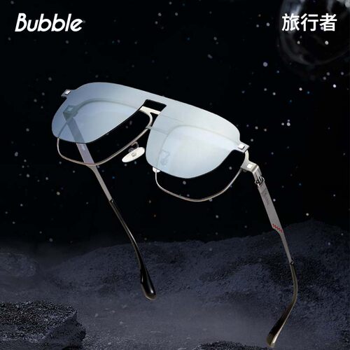 BUBBLE时尚墨镜旅行者