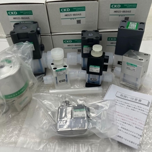 K销售 正品 CKD喜开理药液阀AMDS00 8BUP AMDS00