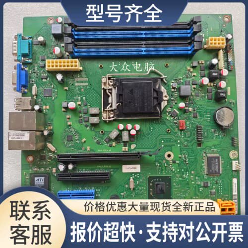 议价D3009-A11 GS3设備主板 W26361-W2881-X-02议价